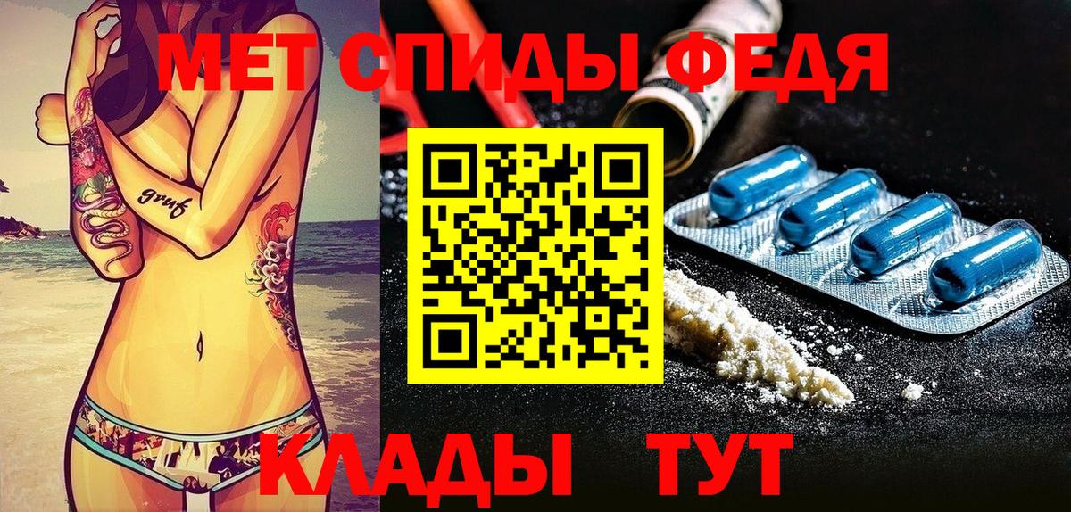 Amphetamine  Вход с VPN  Амфетамин  Amphetamine 98%  Алексин 