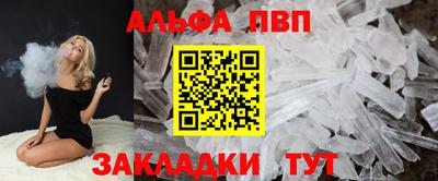 дмт Тула