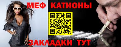 дмт Тула
