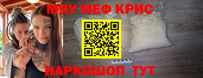 дмт Тула