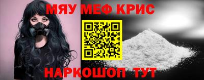 герыч Тулун
