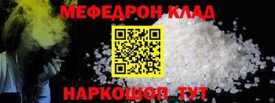 винт Туймазы