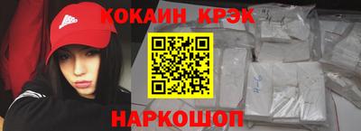 винт Туймазы