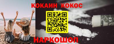 герыч Тулун