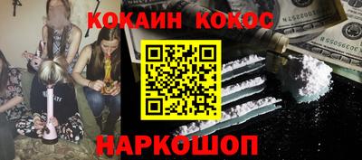 дмт Тула