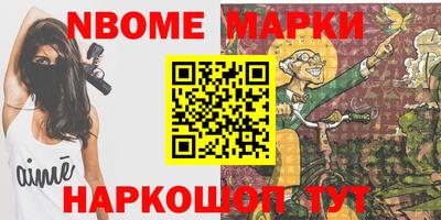 герыч Тулун