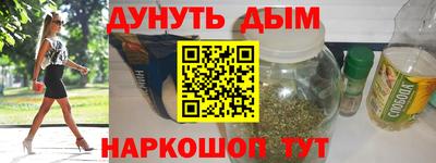 МДПВ Усть-Джегута