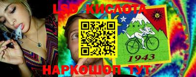 винт Туймазы