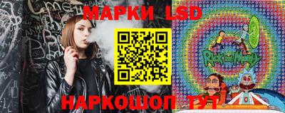 винт Туймазы