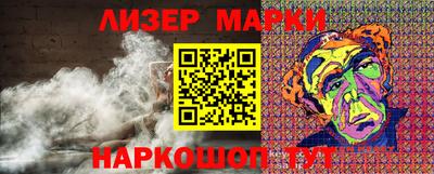 герыч Тулун