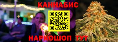 дмт Тула