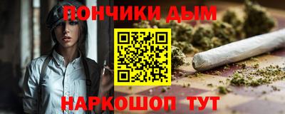 герыч Тулун