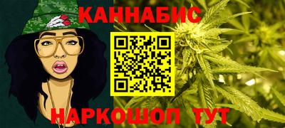 герыч Тулун