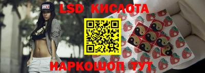винт Туймазы