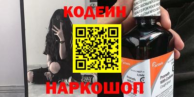 винт Туймазы
