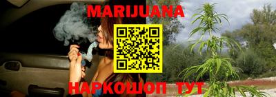винт Туймазы