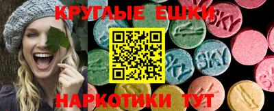 винт Туймазы