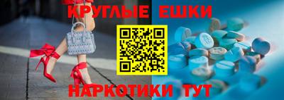 герыч Тулун