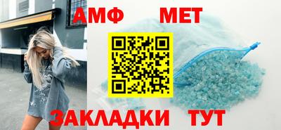 герыч Тулун