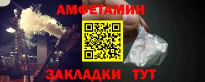 дмт Тула