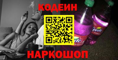 дмт Тула