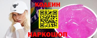 винт Туймазы