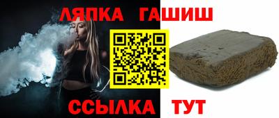 винт Туймазы
