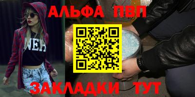 дмт Тула