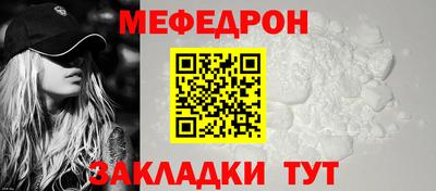 дмт Тула