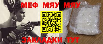 герыч Тулун