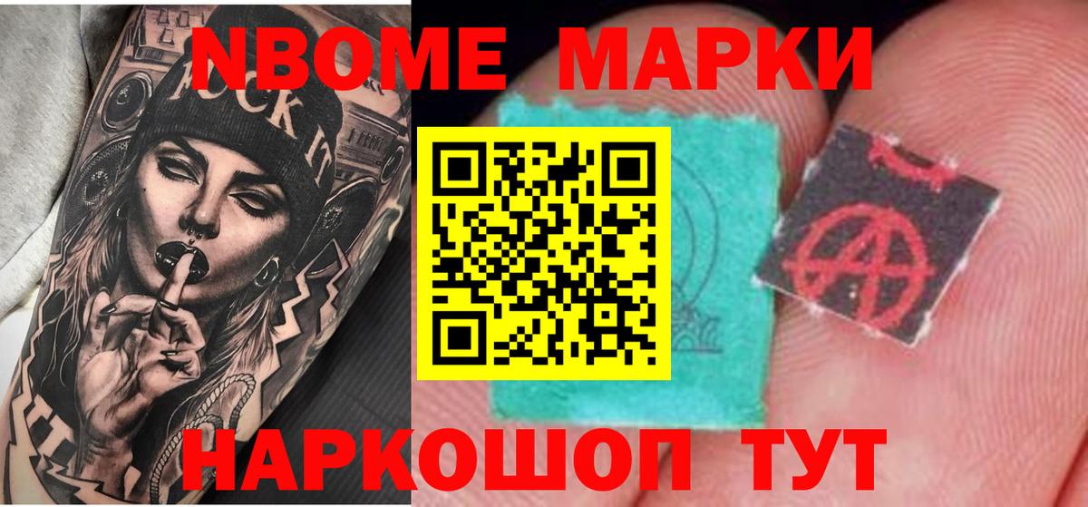 ЛСД экстази  ЛСД экстази ecstasy  Алексин  МЕГА зеркало  LSD-25 экстази ecstasy  Вход с VPN 