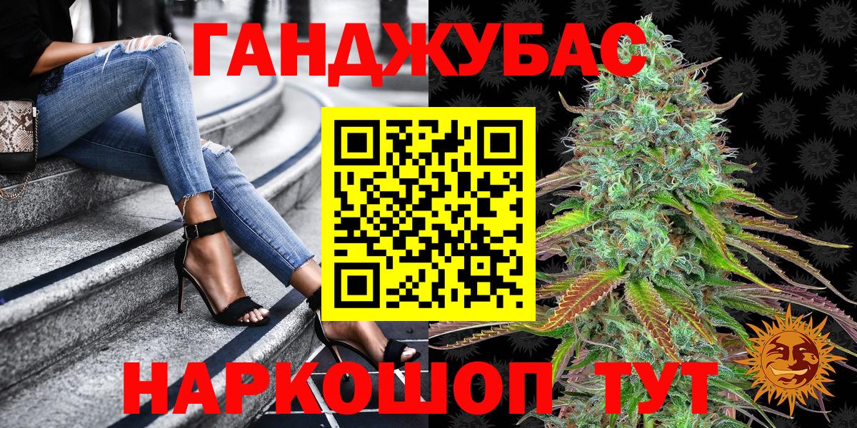 Гашиш Алексин