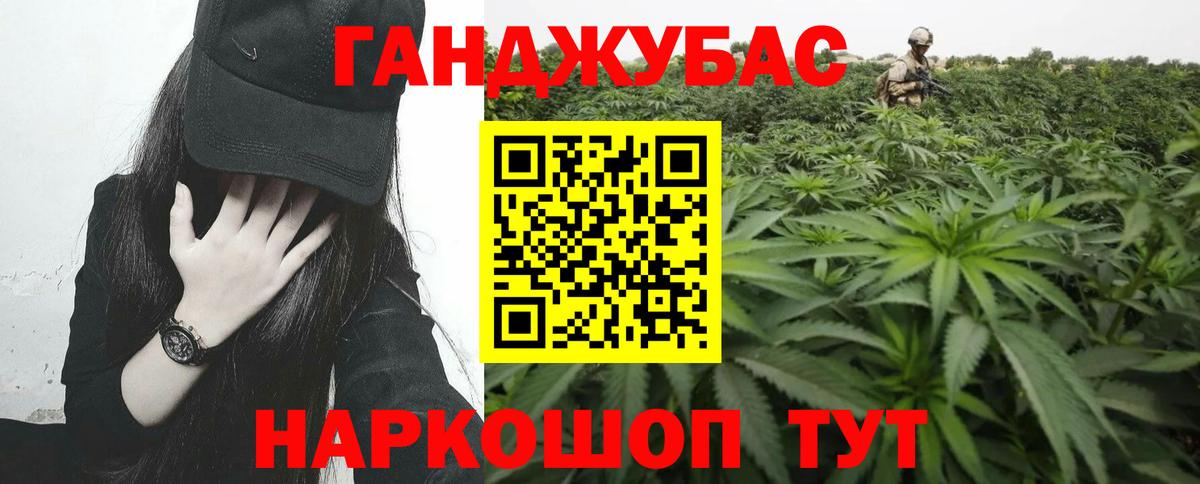 Алексин  Марихуана тримм  Бошки Шишки конопля  Каннабис Ganja  Вход с VPN 